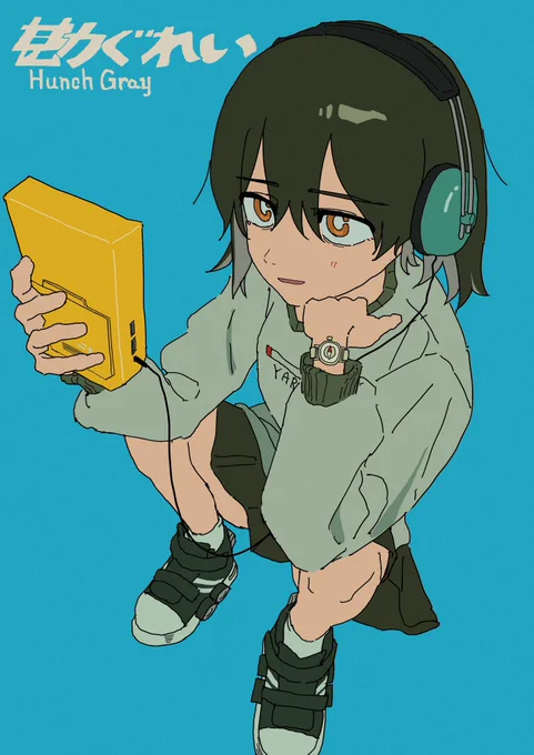 #今年も残りわずかなので今年一番伸びた作品を貼る なんやかんやでこれでした 自分としてもお気に入りなので嬉しい! ズトカに出した加筆版も添えて、、