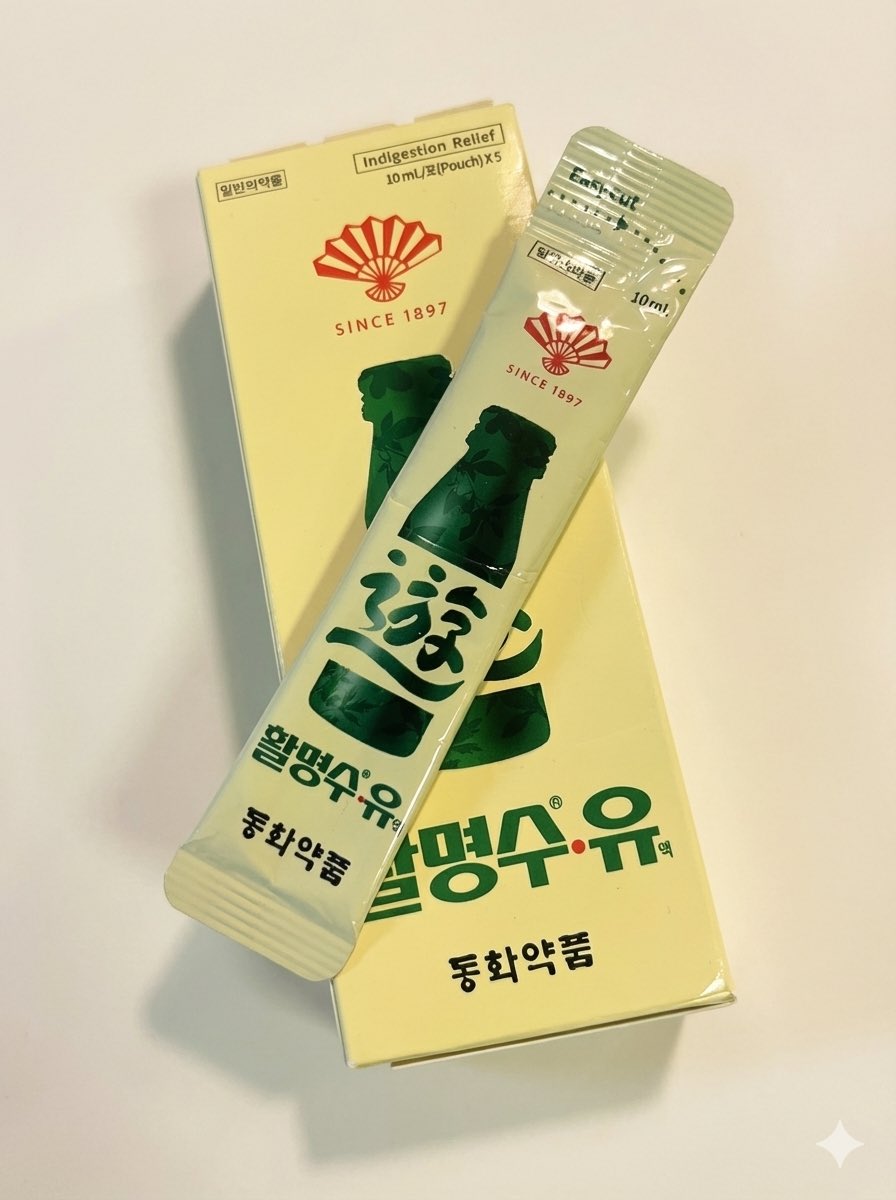 lucky_huindungi's tweet image. ✨해외 여행 추천템

개인적으로 유럽 여행할 때 챙긴 활명수유!!
물 없어도 먹을 수 있는 파우치 카입 소화제라 비상약으로 챙기는 거 추천해요!
비행기에도 갖고 탈 수도 있어요.
베나치오이지액도 비슷한 타입이니 약사님과 상담해 보고 구입해서 가지고 가면 좋을 것 같아요💕