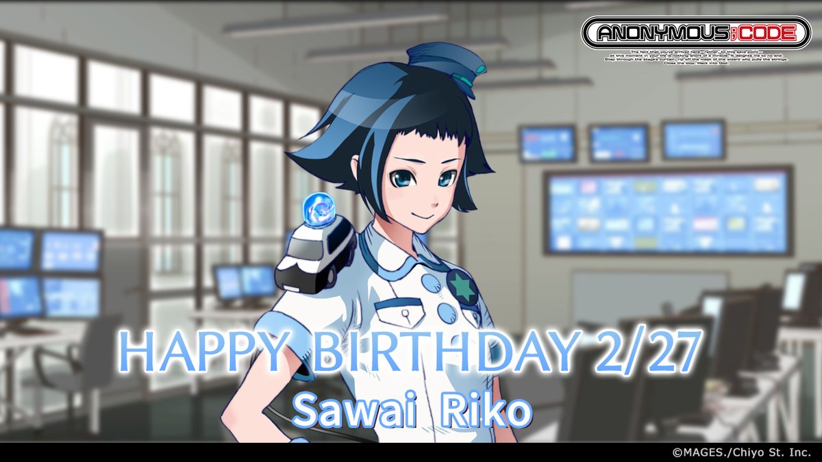 科学アドベンチャーシリーズ公式 (@kagakuadv) / Posts / X