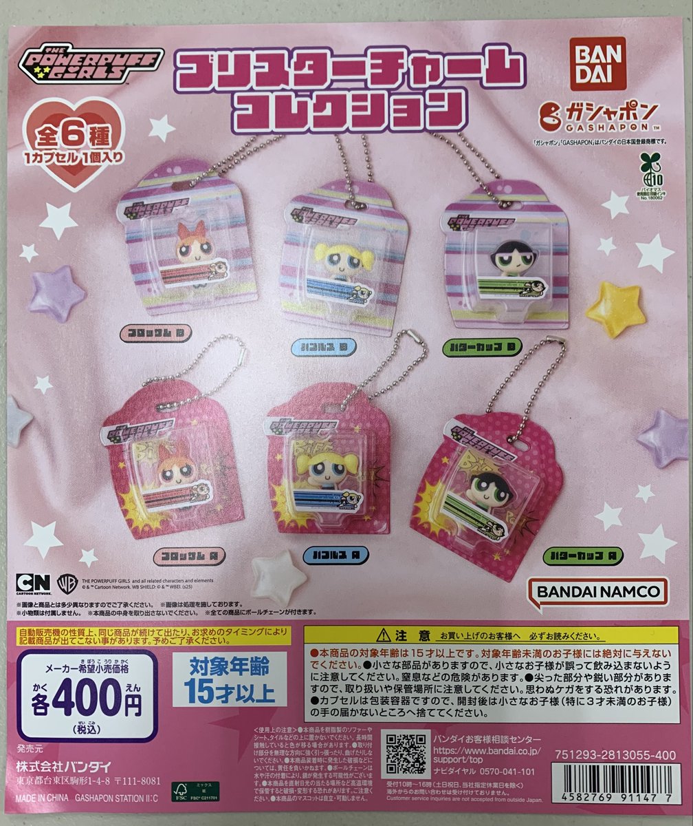 奇天烈シャッフ　b 　4枚 楽天市場】ZIPPO 吉宗 H 姫 ピンク【送料無料】 : ライターショップ SK