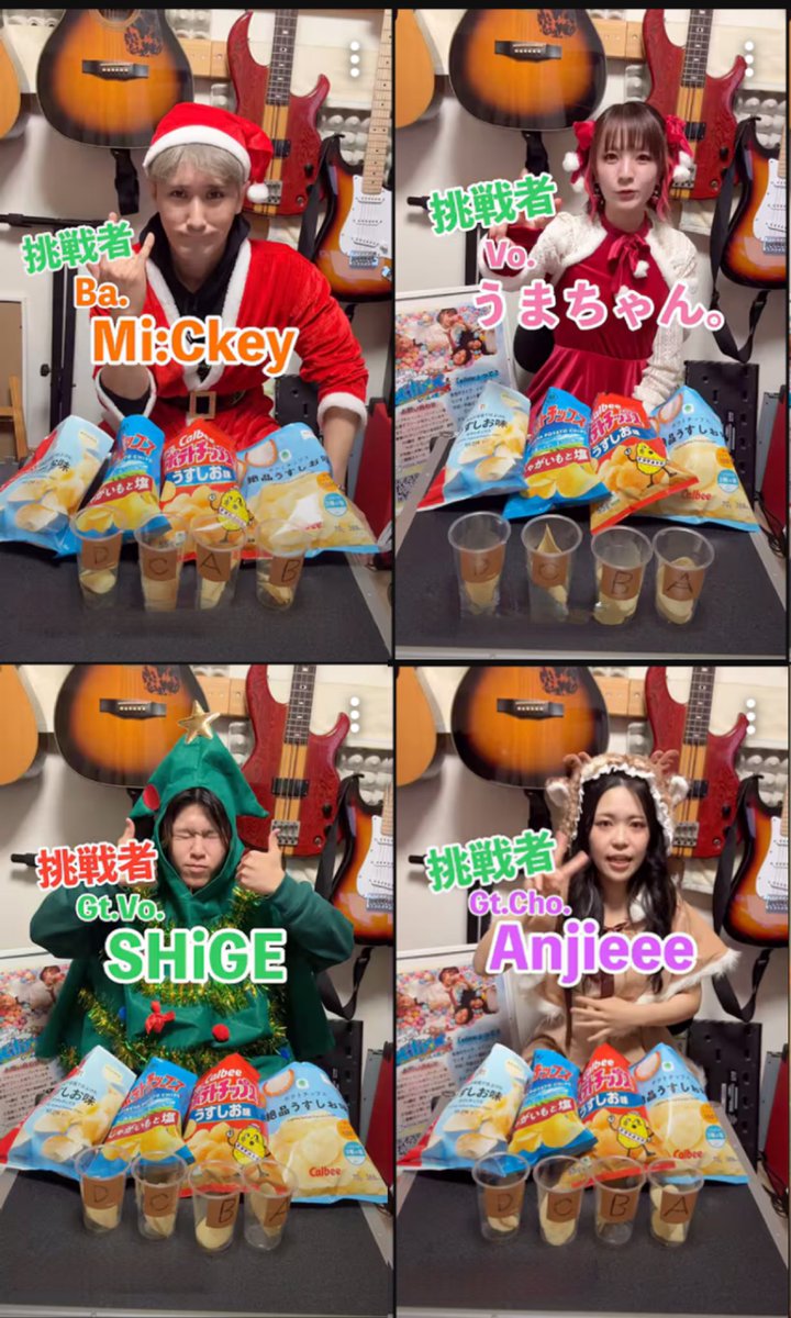 うまちゃん。 (@uma_xilinx) / Posts / X