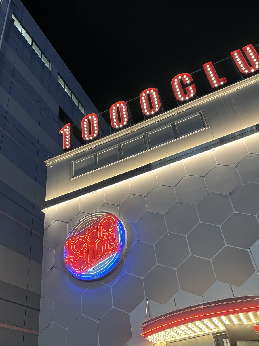 現場着いたらフォロワーさんから1/4チケット買ってないよね？言われて