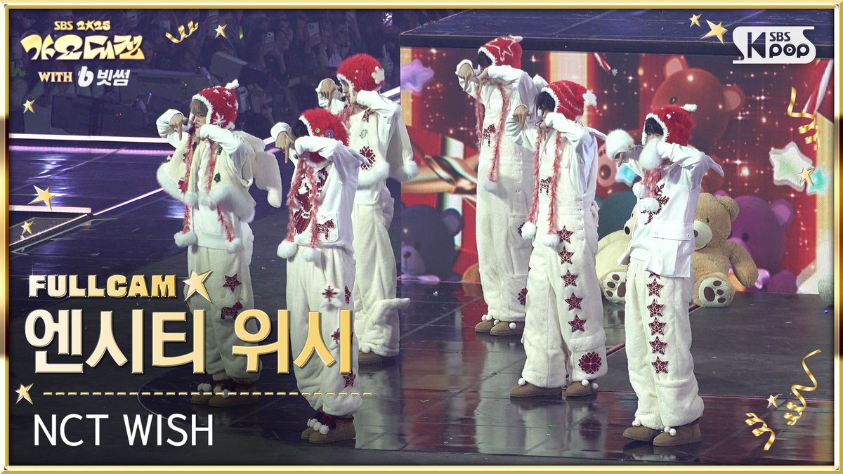 kpop_sbs's tweet photo. [📽2025 가요대전 4K] 엔시티 위시 - TT

#가요대전 #2025가요대전 #엔시티위시 #NCTWISH #TT @nctwishofficial

📌https://t.co/NNXb1sN494 https://t.co/zUCBs13gbY