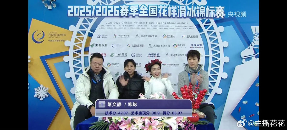 melody_skating's tweet image. スイハンSPノーミスで85.97wwww

流石にGOEの出方盛り盛りですけども、GPSの時よりStsqの振付がかなり変わってたのがよかったーーーーー！！
スイちゃんはとにかく動きが良い。ハン君はとにかく頑張れ🔥問題はFS(体力面で)