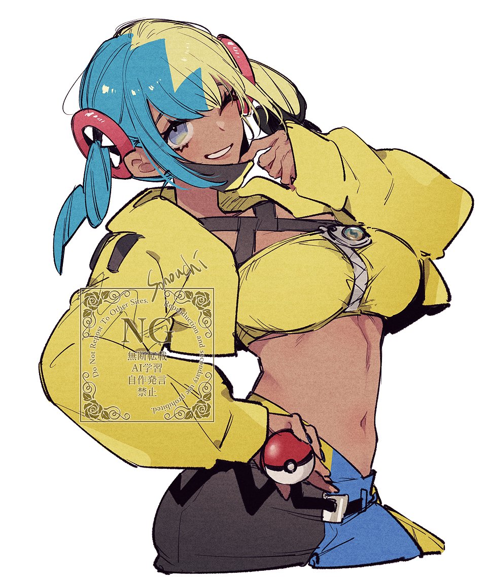 pk12_z's tweet image. 