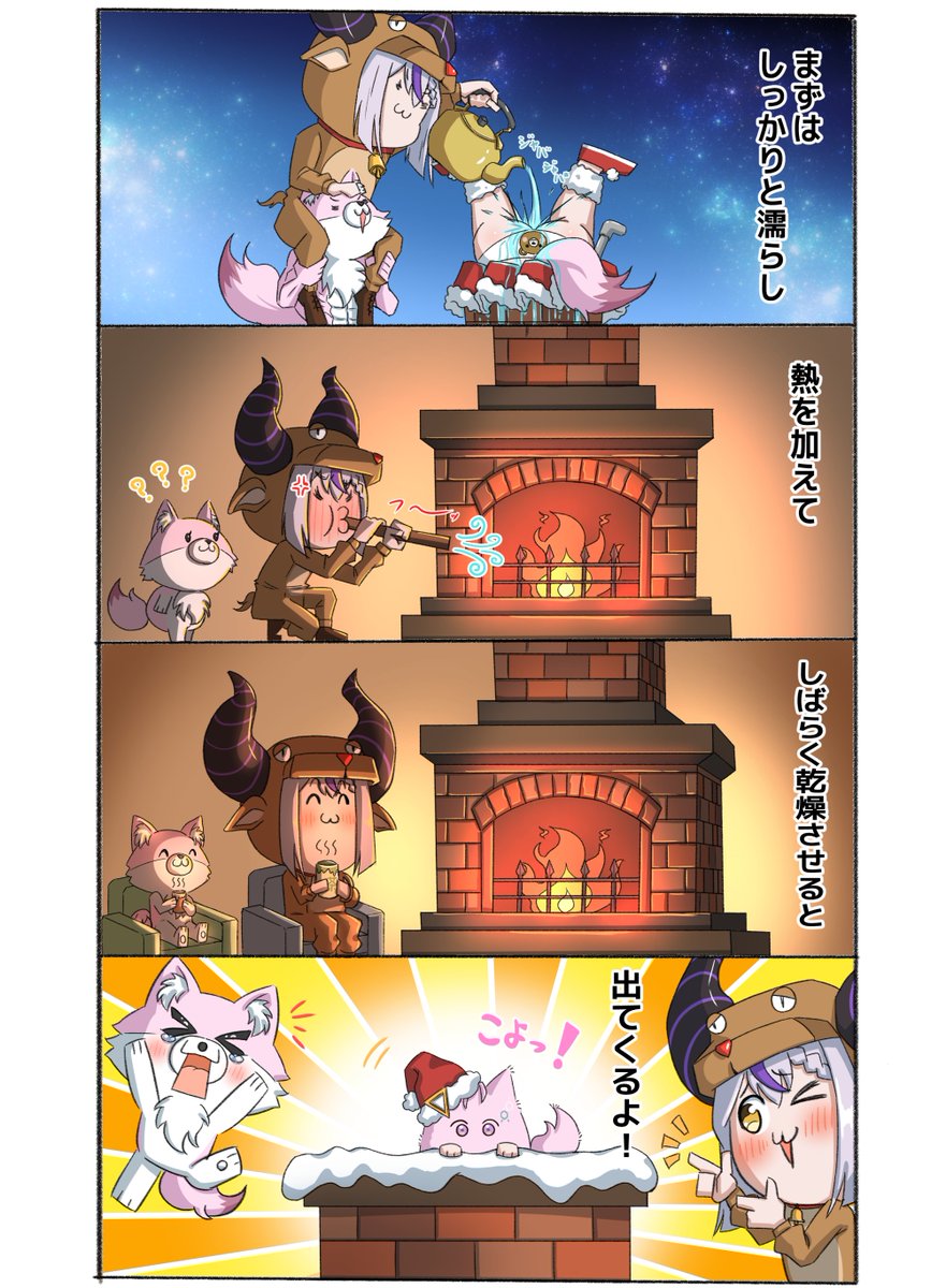 のり吉さんの出来ました専用ページです。他の方は購入しないで下さい