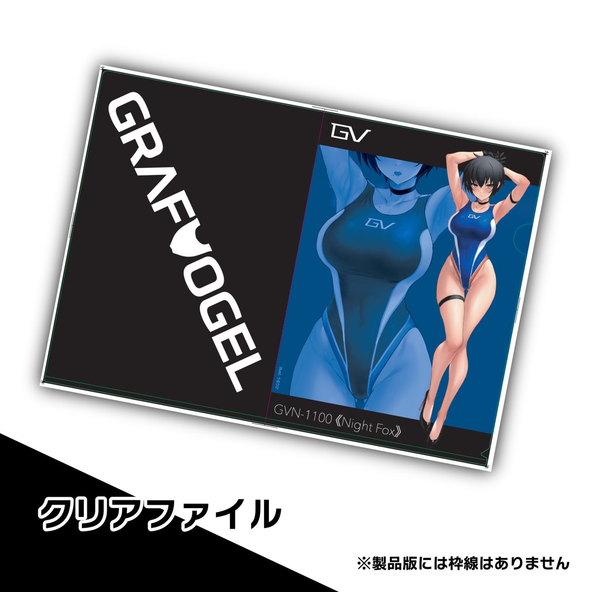 競水まるしぇにて大好評いただいた、うるりひ先生(@Ulrich_46 )描き下ろしイラストグッズが冬コミにて再販となります!
通販もしていますので、まるしぇで購入出来なかった方は是非チェックしてみてください! 