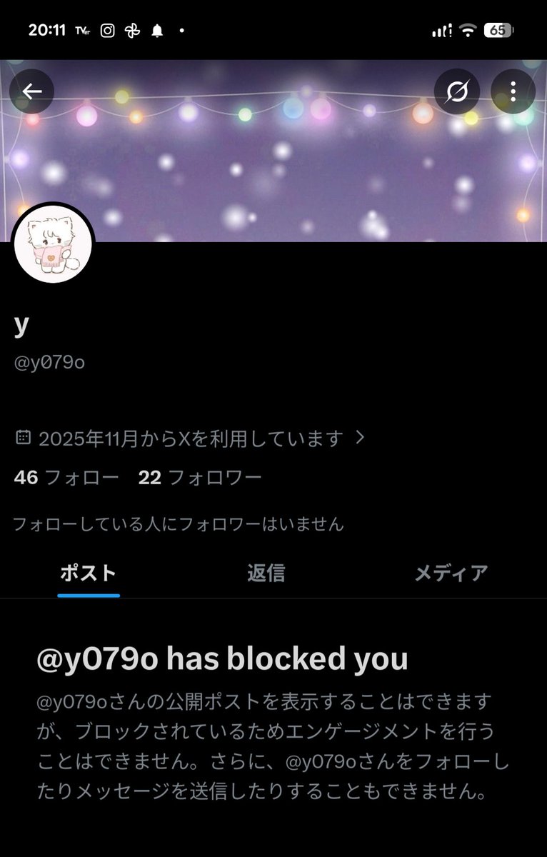 こちらの詐欺師。 名前だけではなく@以降の部分も変えて再浮上してい