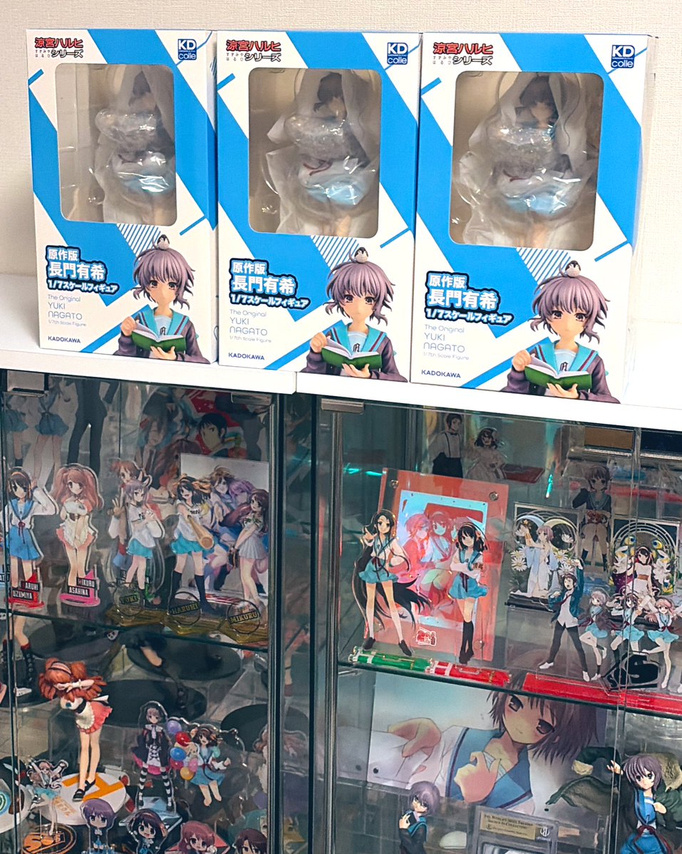 Rio34255's tweet image. 待ちに待ってた長門のフィギュアがついに届きました！！！！！

#涼宮ハルヒ　#KDcolle