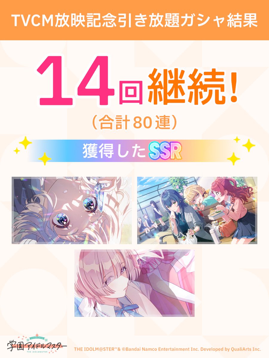 あやっぺ あやっぺ (@ayp_xxx05) / Posts / X