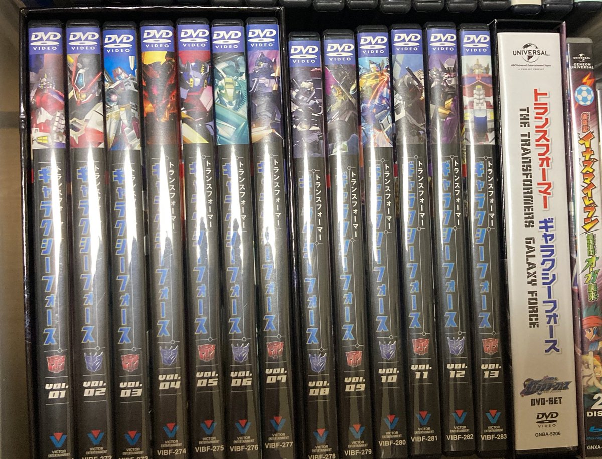 ギャラクシーフォースのDVDセットも手に入れたから見て欲しい😌 これで