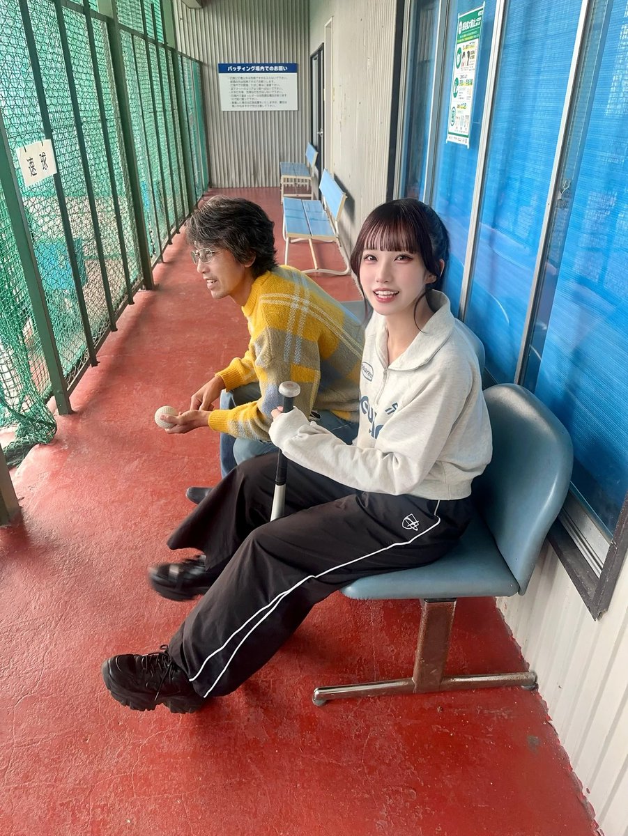 柚木毬乃【SEKAIE☆】 tweet media