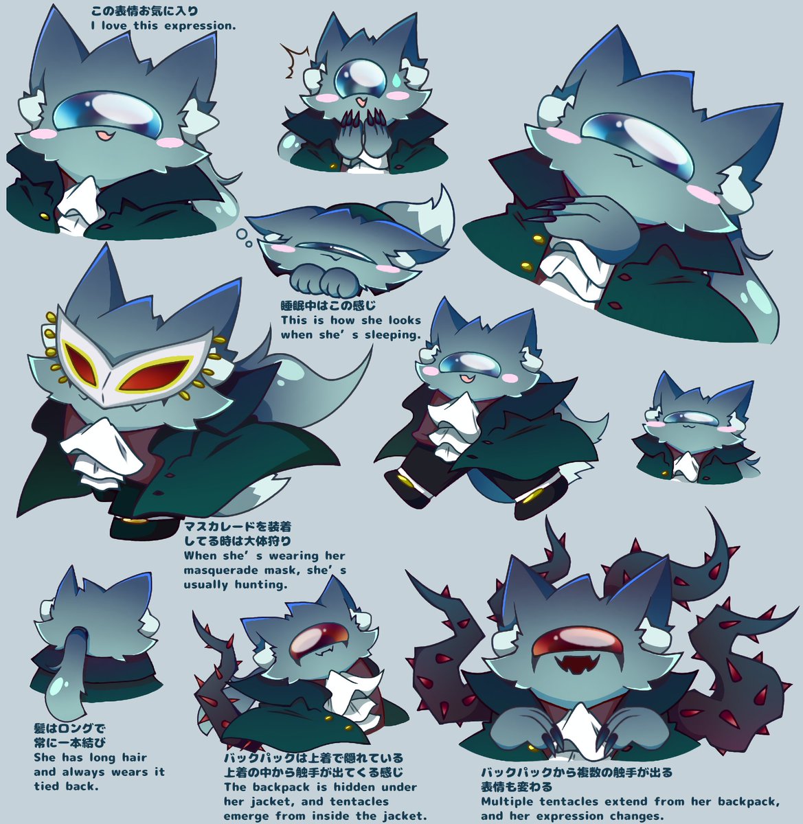 アモアスOC資料更新🦊
#AmongUs #amongusoc #イラスト