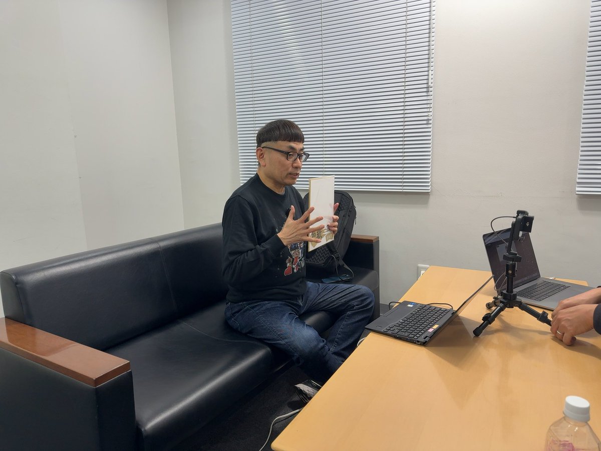 youtube.com/live/yPi2JquNR…

イジリーチャンネルにて1日遅れのクリスマス生配信！
配信中！🎄
プレゼントもあります🎁