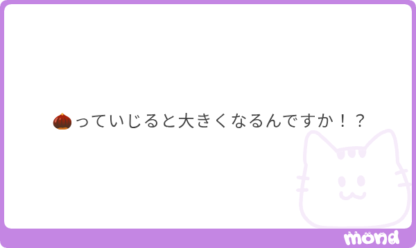 しずこ【プロフィールご一読お願いします】 しずこ (@HzQ7f) on X