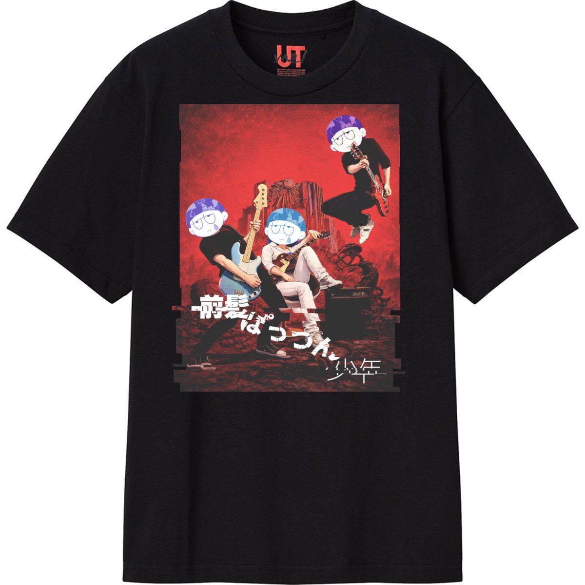 koarasampler's tweet photo. やばいぞ、前ぱつTシャツのデザイン遊びが楽しくて、こんな時間になってしまった。

2026.3.26（Thu）
#前髪ぱっつん少年 pre.
『全人類ぱっつん化計画Vol.4』
会場・渋谷Spotify O-nest 
〈Act〉
前髪ぱっつん少年 他
https://t.co/iYrX2sW0d6 https://t.co/Iu06HzosNS