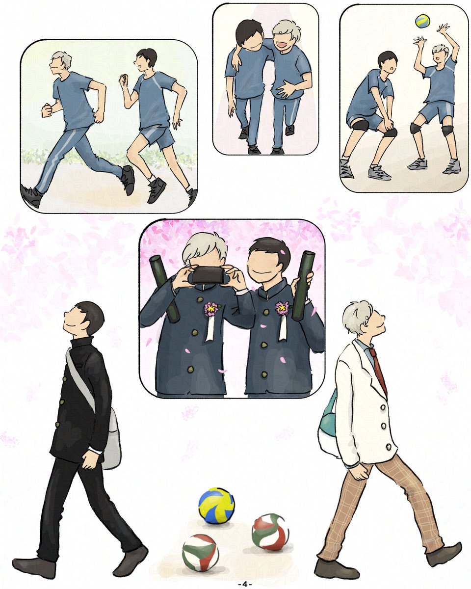 にゃん太🌾1/11 5号館も12a (@nyanta_5_) / Posts / X