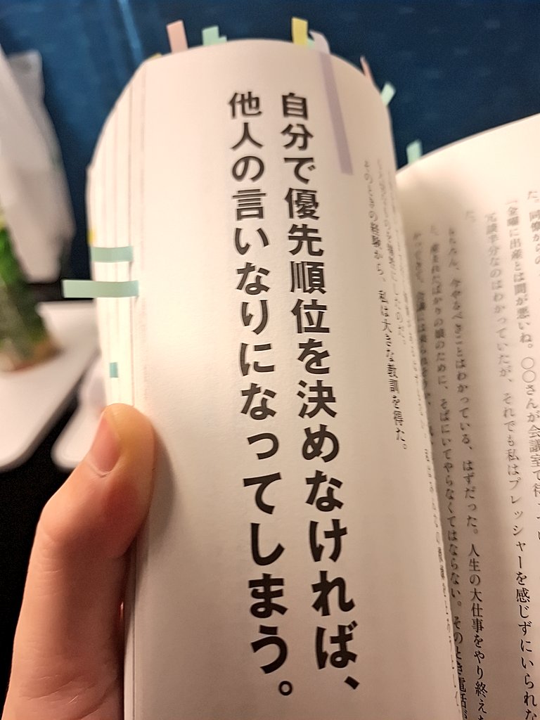 まっち💫C107 12/31西き34a (@fullmalion) / Posts / X