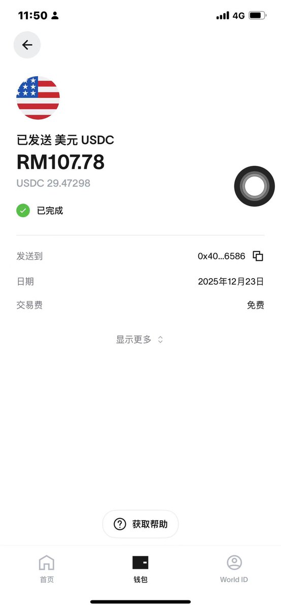 BrendonNg5's tweet image. @mxglobalmy is withholding my customer funds. Ticket#8831488. . #MXGlobal #CryptoScam #CustomerWarning