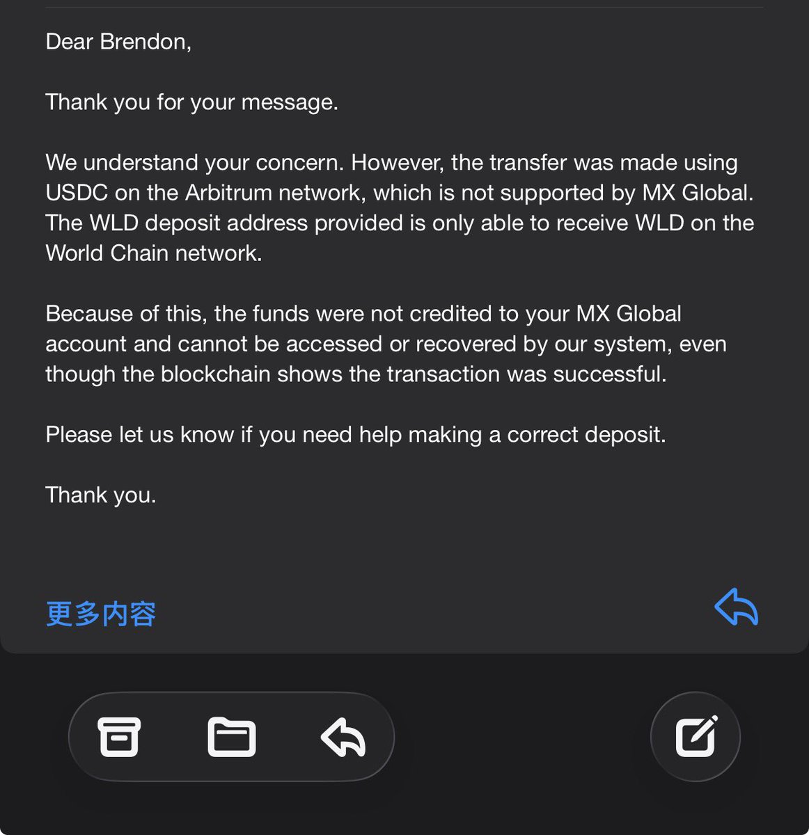 BrendonNg5's tweet image. @mxglobalmy is withholding my customer funds. Ticket#8831488. . #MXGlobal #CryptoScam #CustomerWarning