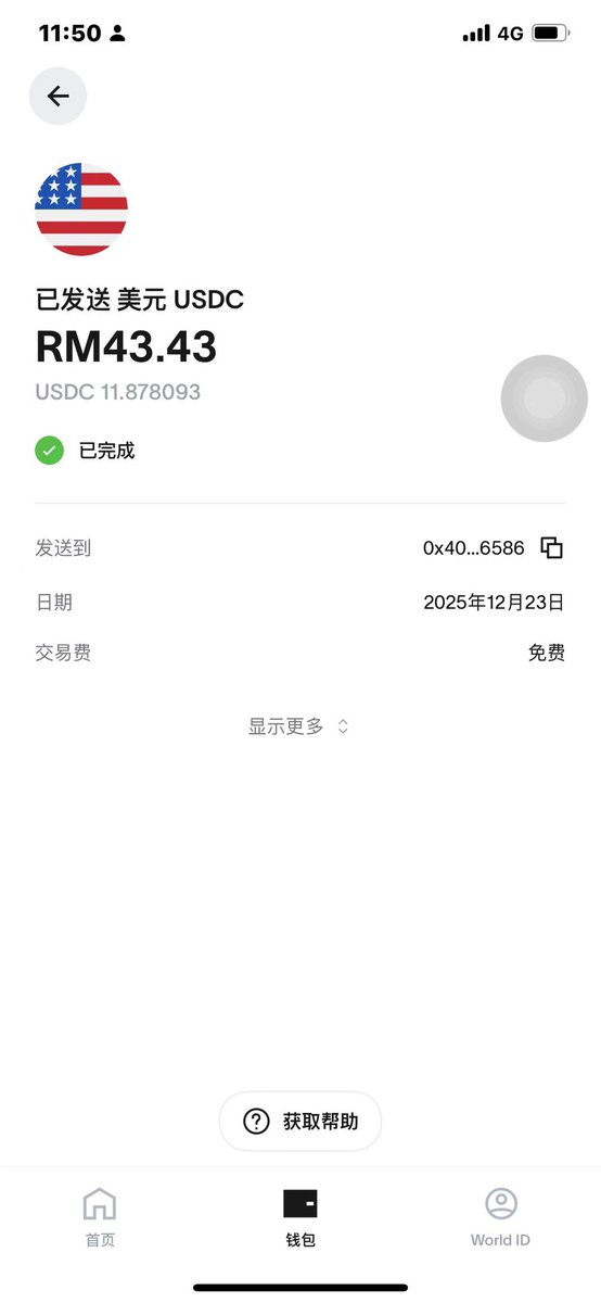 BrendonNg5's tweet image. @mxglobalmy is withholding my customer funds. Ticket#8831488. . #MXGlobal #CryptoScam #CustomerWarning