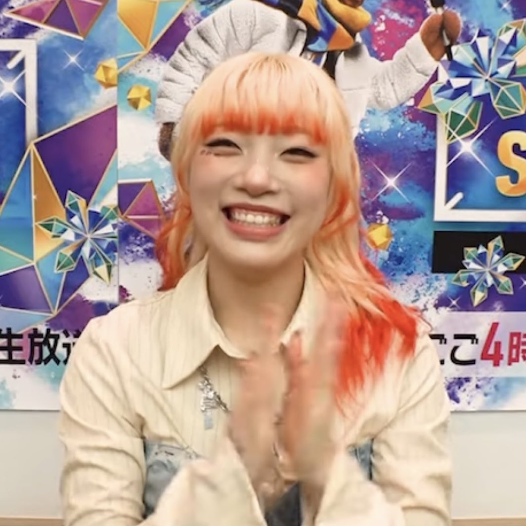 Post by あっちゃん on X: 😁