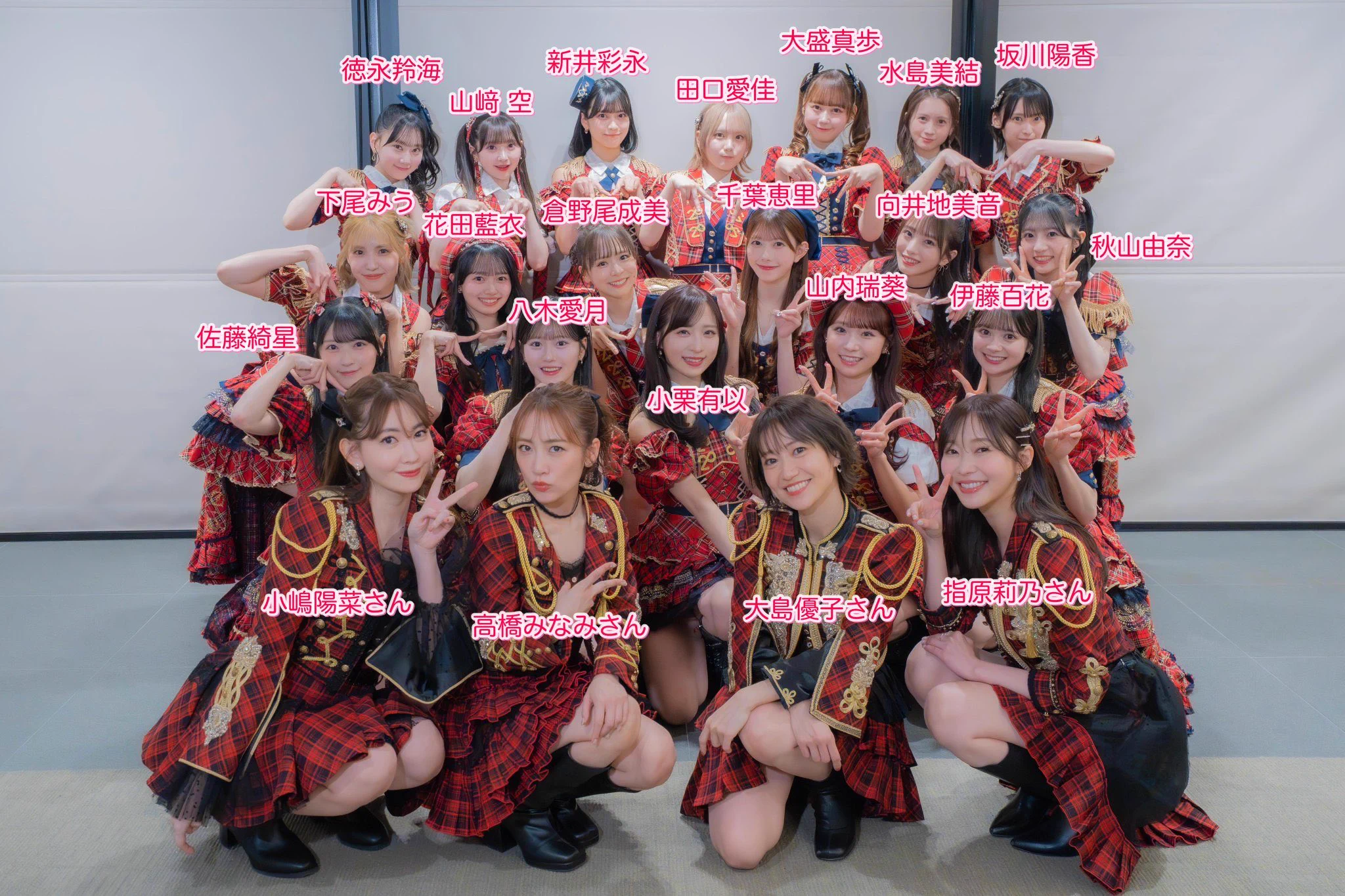 大島優子 (@Oshima__Yuko) / X