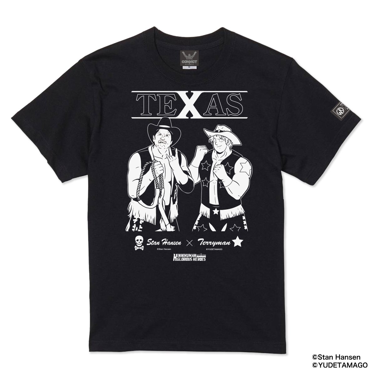 r_theconvict's tweet image. コンビクトの最新情報、限定品発売情報は、ぜひinstagramから。お待たしました、予約開始です！convict.jp/?pid=189948142
#キン肉マン #スタン・ハンセン #キン肉マングロリアスヒーローズ