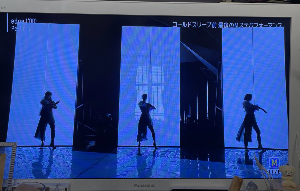 edgeかっこよかったー！！

 #Perfume