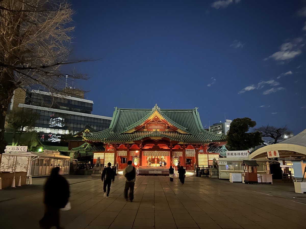 来年もどうぞ、よろしくお願いします