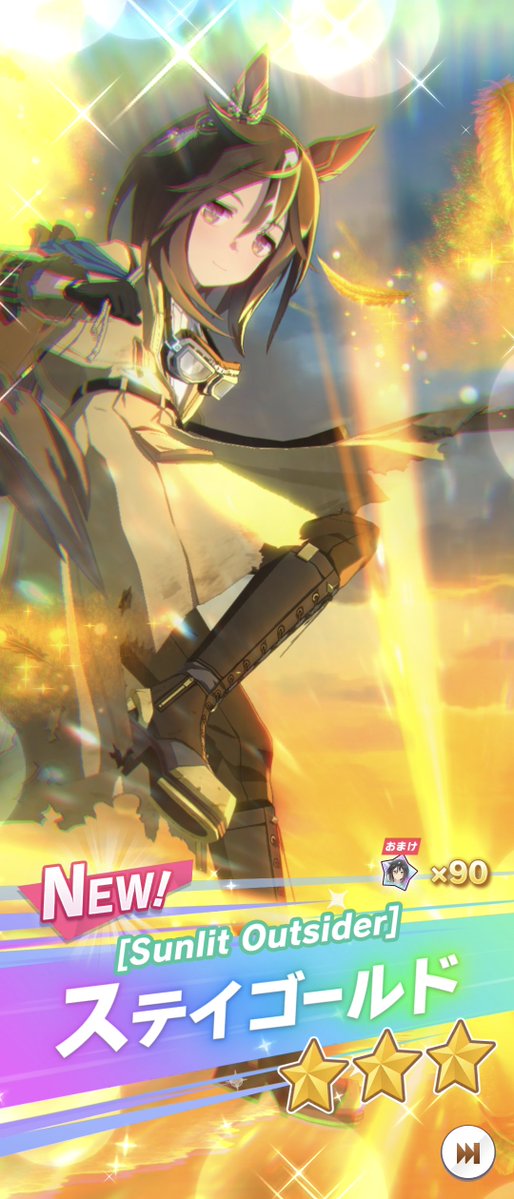 うっちー (@utsuchi_san) / Posts / X