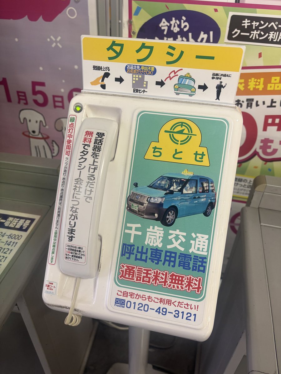 こちやん アディダス イージーブースト350V2 