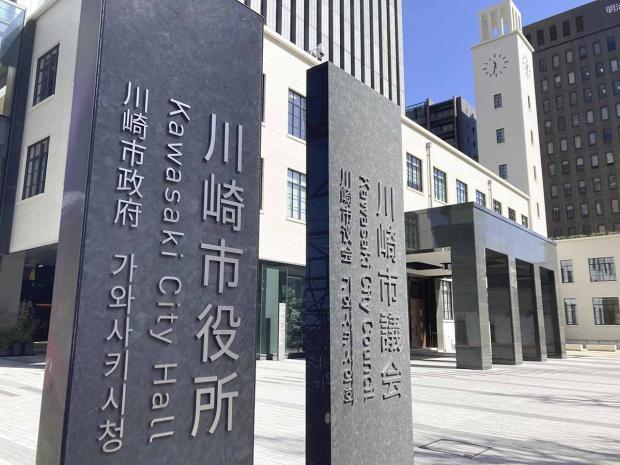 【閉鎖】カラス・ハト・セキレイも…公園で野鳥の死骸発見相次ぐ 神奈川・川崎
news.livedoor.com/article/detail…

川崎市多摩区の菅第2公園で野鳥の死骸が相次いで見つかり、同公園を閉鎖した。23日にはハト1羽の死骸に加え、刺激臭がするペットフードとさいの目切りされた食パンが確認された。