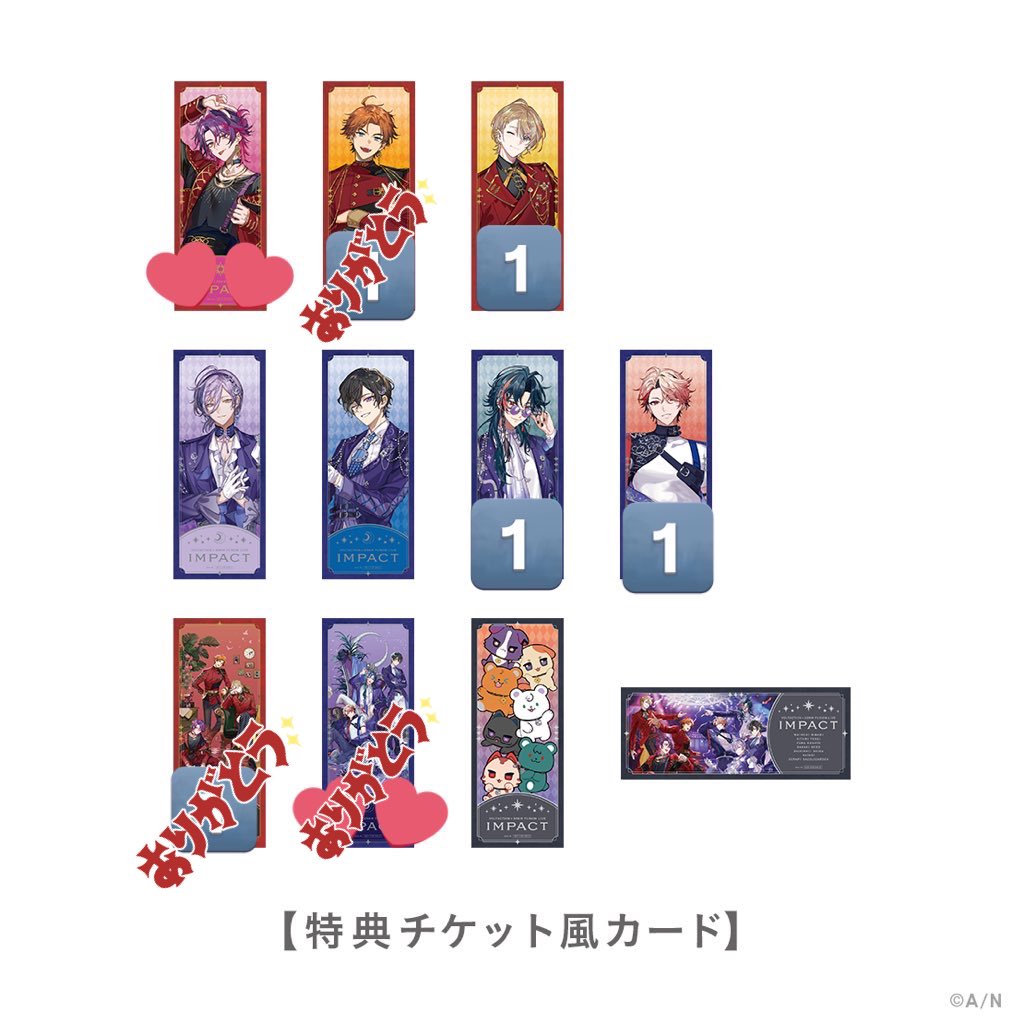 絆(取引垢) tweet media