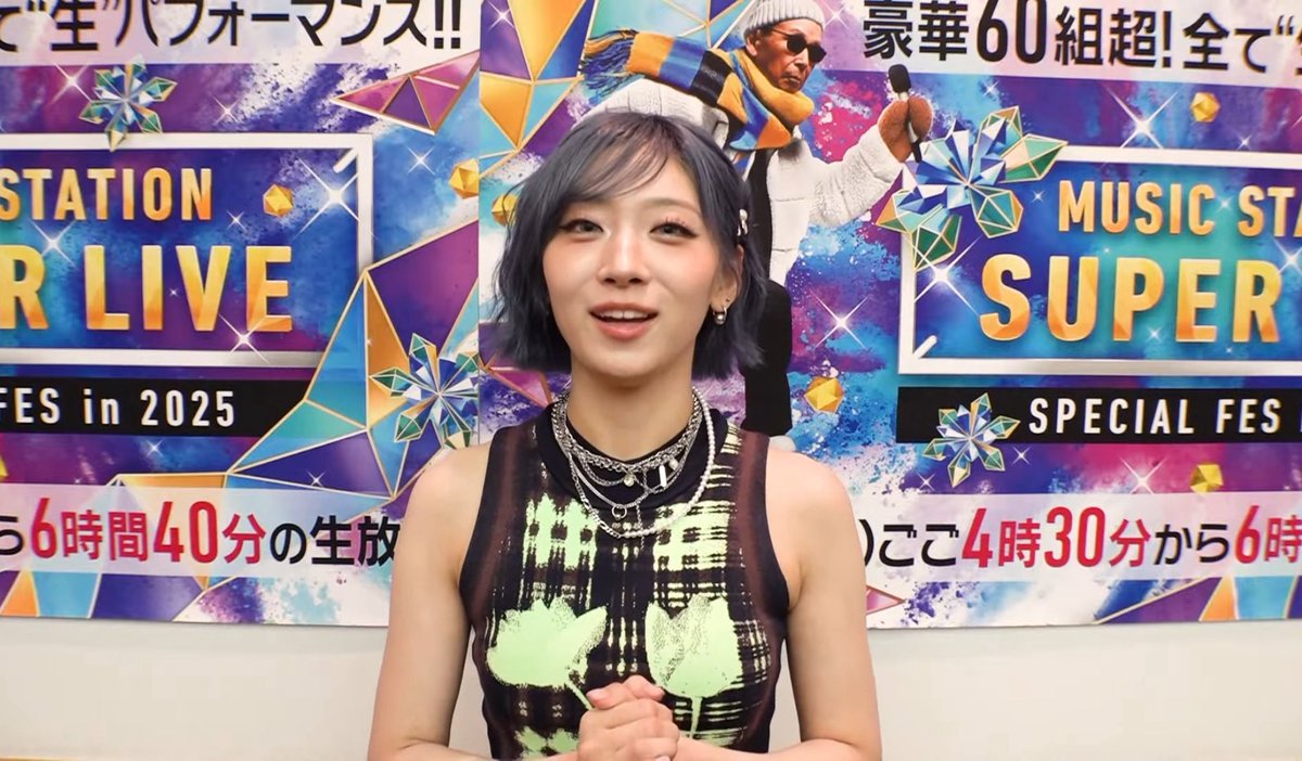 𝒓𝒖𝒓𝒖 (@87_ruru23) / Posts / X