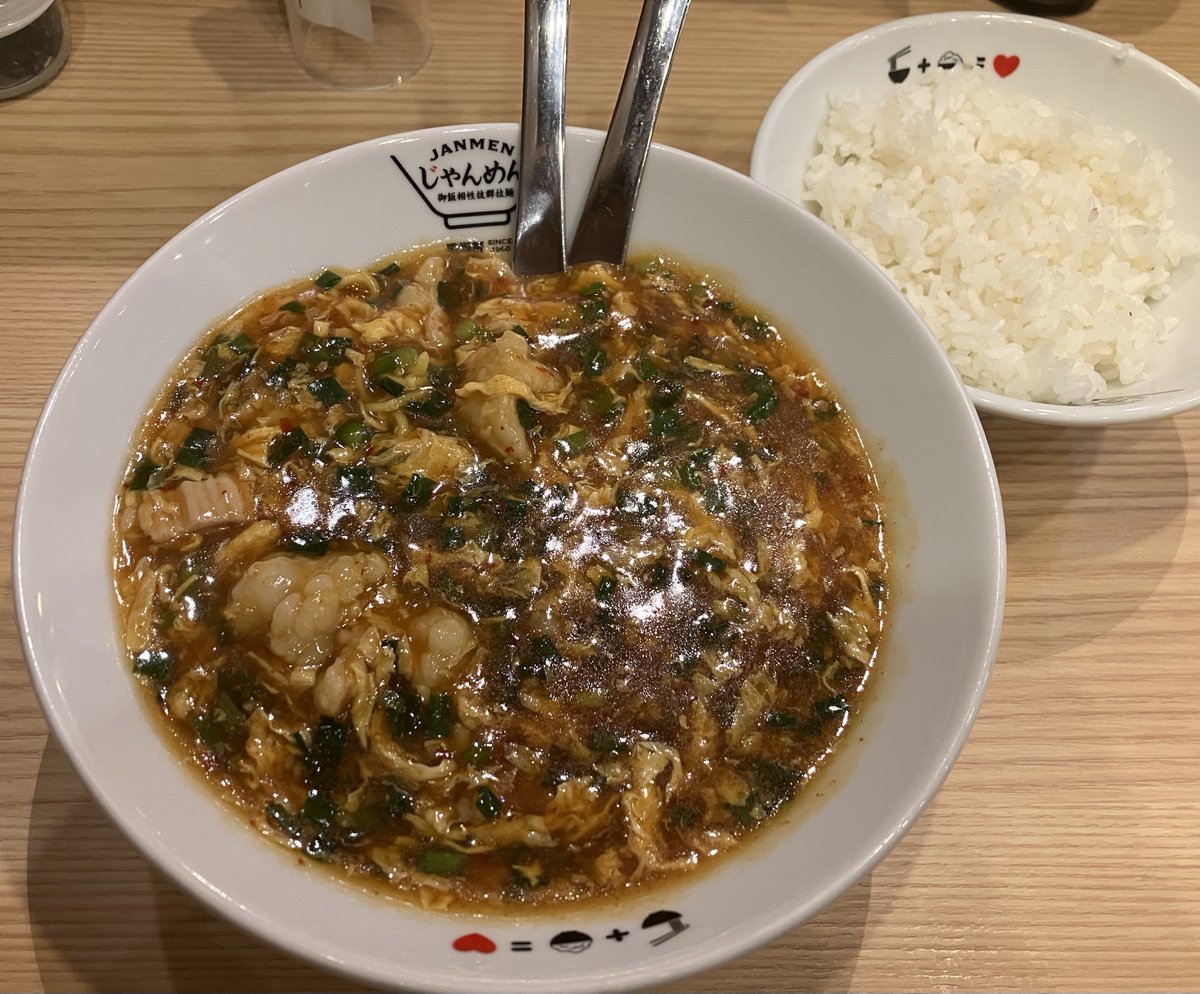 ラーメン大好き ラーメン大好き小泉さん | 6月17日記載 山賊 ・やりすぎ津軽煮干し中華