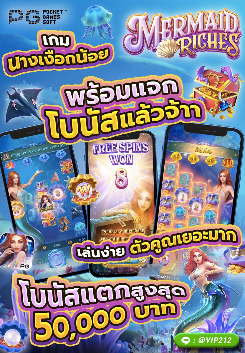 kml79163's tweet photo. 👥ปังมาก ค่าย PG กำไรเน้นๆ
📌 เล่นแล้วถอนได้จริง การันตีจากลูกค้า
🎉 แตกง่าย จ่ายจริง
💯 ฝาก-ถอนไวใน 1 นาที!!
📲สมัคร : https://t.co/KVFmW5U8dh

#สล็อต #เว็บตรง #เครดิตฟรี #สล็อตเว็บตรง #โหนกระแส #HaierxBamBamFansFestival #PepsiXGFSS2EP11 #MelodyOfSecretsEP4 #SuperSun #KengHarit https://t.co/WoAro1ORa7