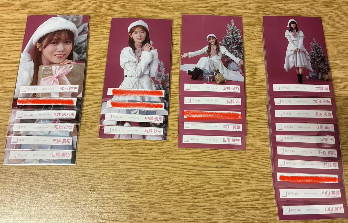 つっつん (トレ垢) tweet media