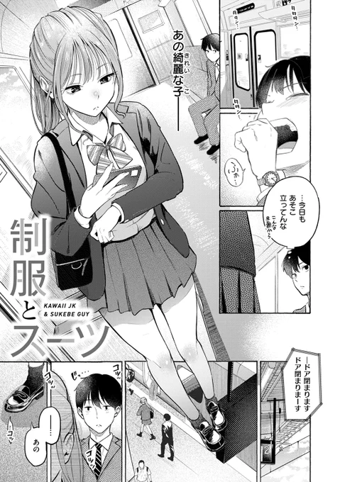 (2/3) 
