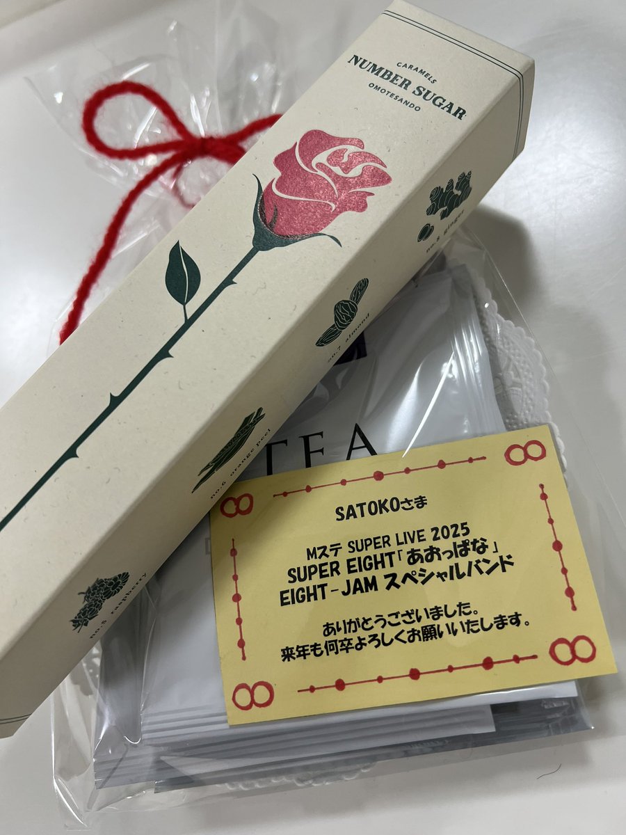 Mステ #SUPER_EIGHT #青っぱな サポートでドラムを叩かせて頂きました