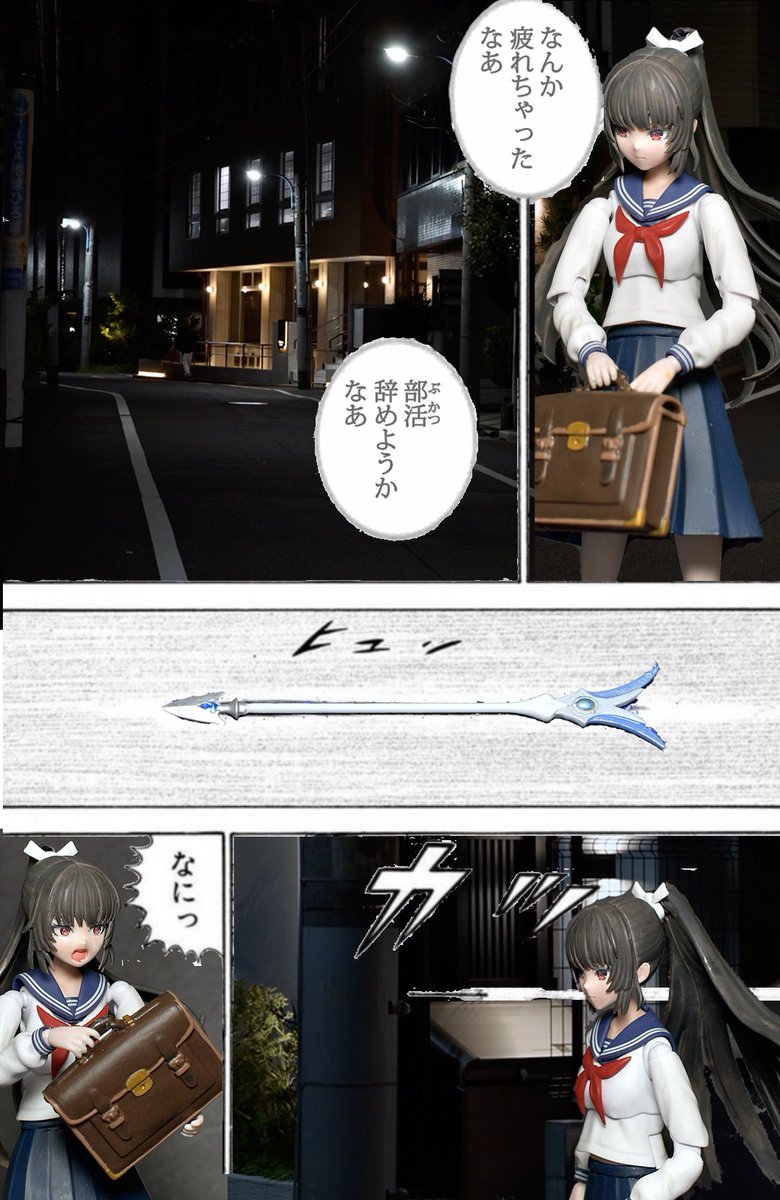 秀次郎J tweet media