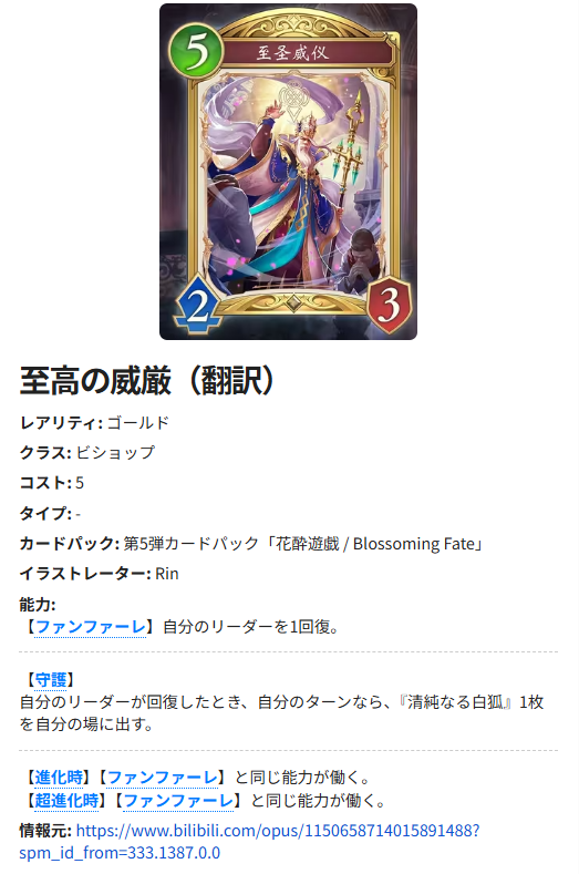 Post by 白日のハーマイオニー on X: ざっこ