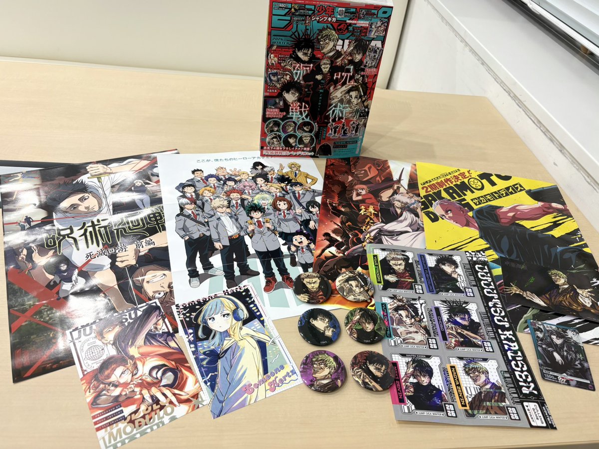 仮*者様 美品❗️僕のヒーローアカデミア 全巻　おまけ付き 61aOq9dNdhL.jpg