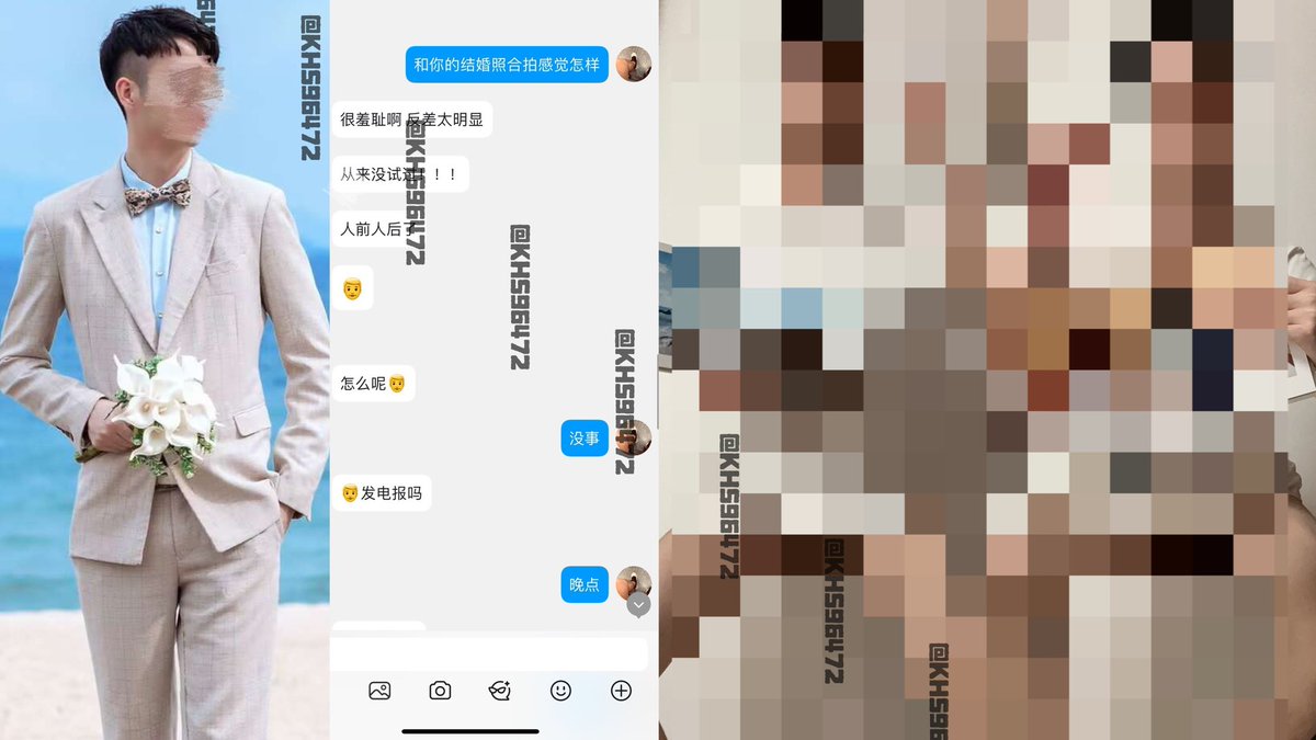 185直男人夫 新手奶爸
背着老婆求主人控制胁迫恶堕
就是喜欢这些傻逼的背德感
露出和老婆做爱的狗屌 打开他俩的婚纱相册
当然也不忘记翻白眼
够反差刺激吗？
转➕评   解锁无码观赏门票😏