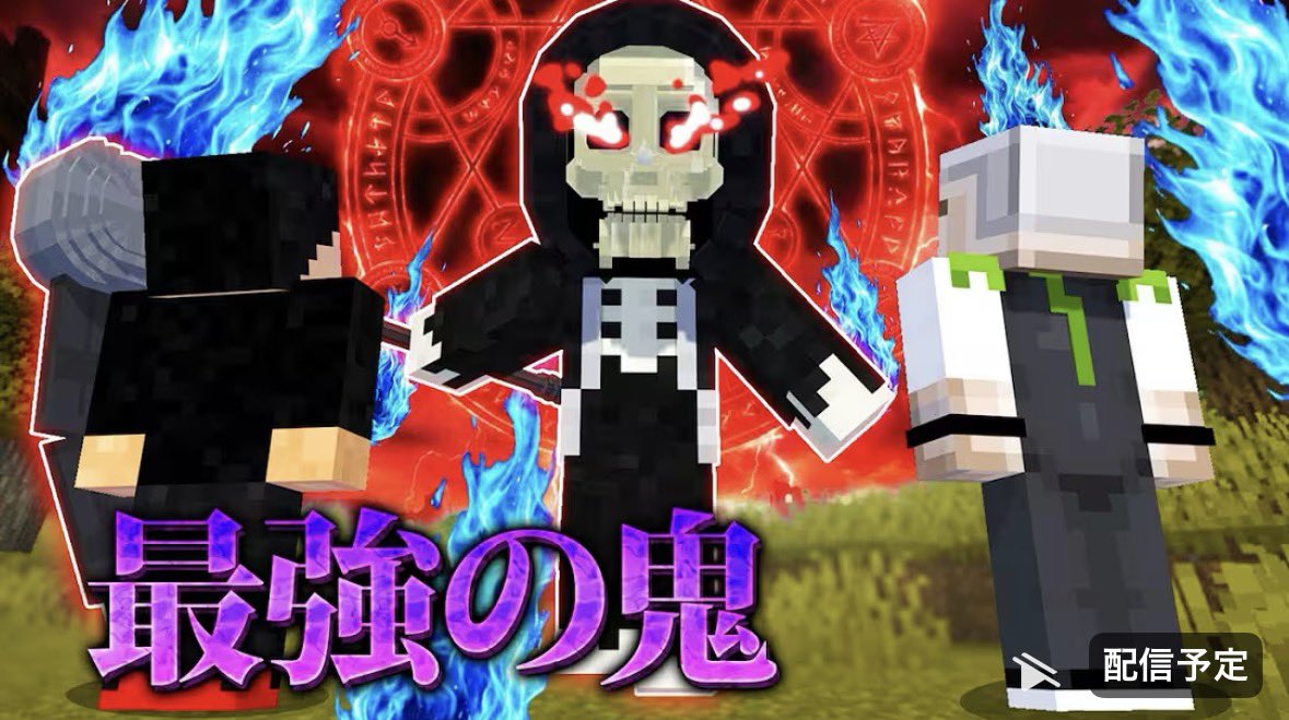 みっきー🍑⚡️ (@Miki1025_Tpoint) / Posts / X