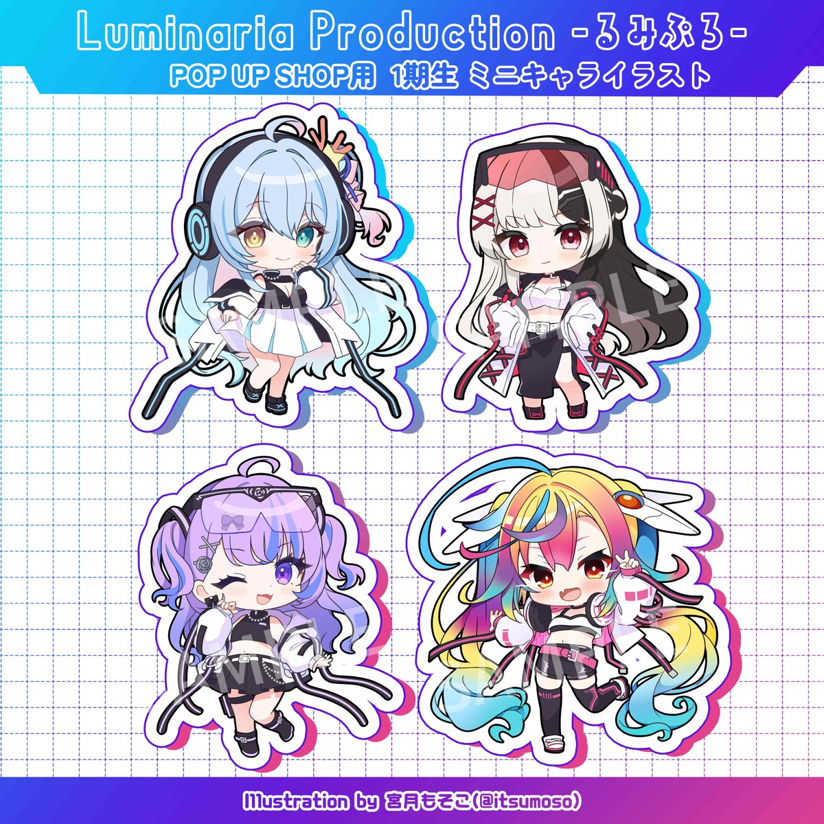 お仕事】 SHIBUYA TSUTAYA IP書店にて開催される Luminaria Production