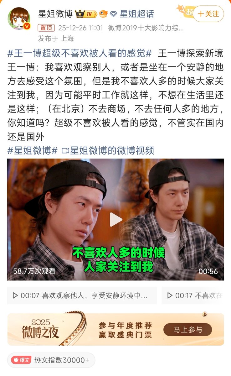 YZFR3@博博ワールド (@R3_yibo) / Posts / X