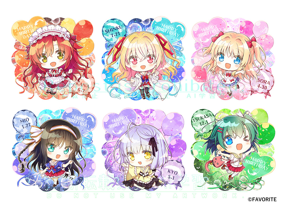 さくら、もゆ。 クロのマントもふもふブランケット 【公式通販】