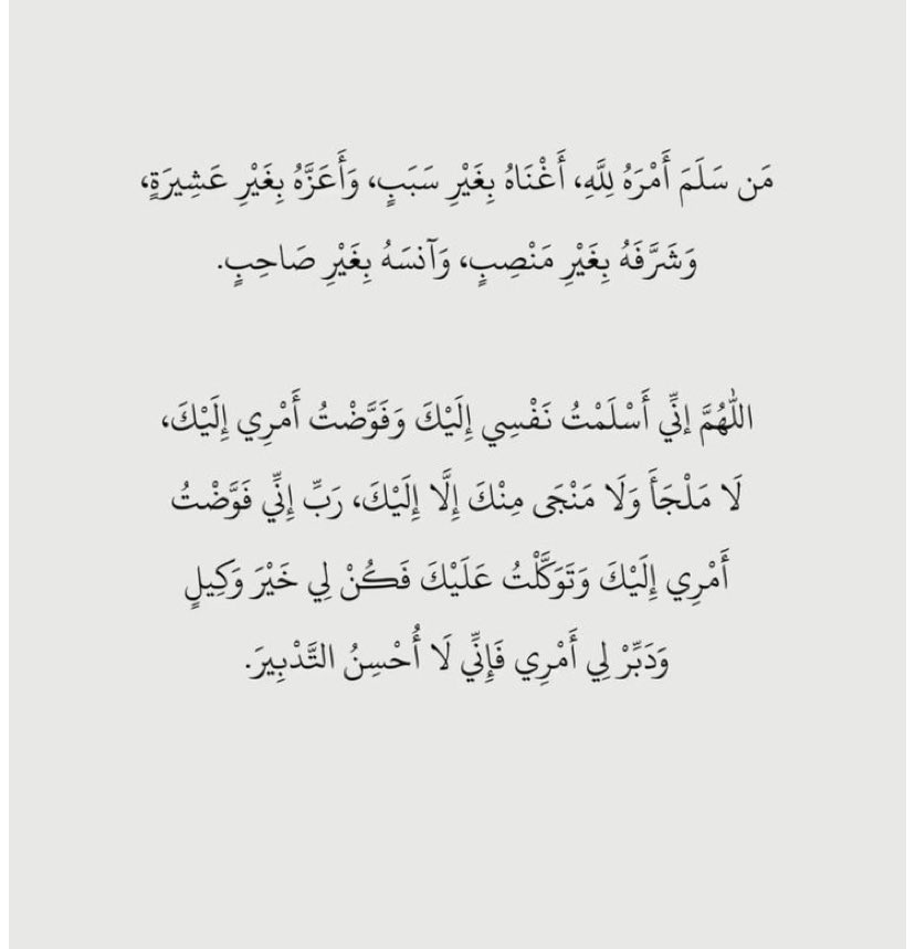 wr20_r's tweet photo. https://t.co/YIZG2Lkc05