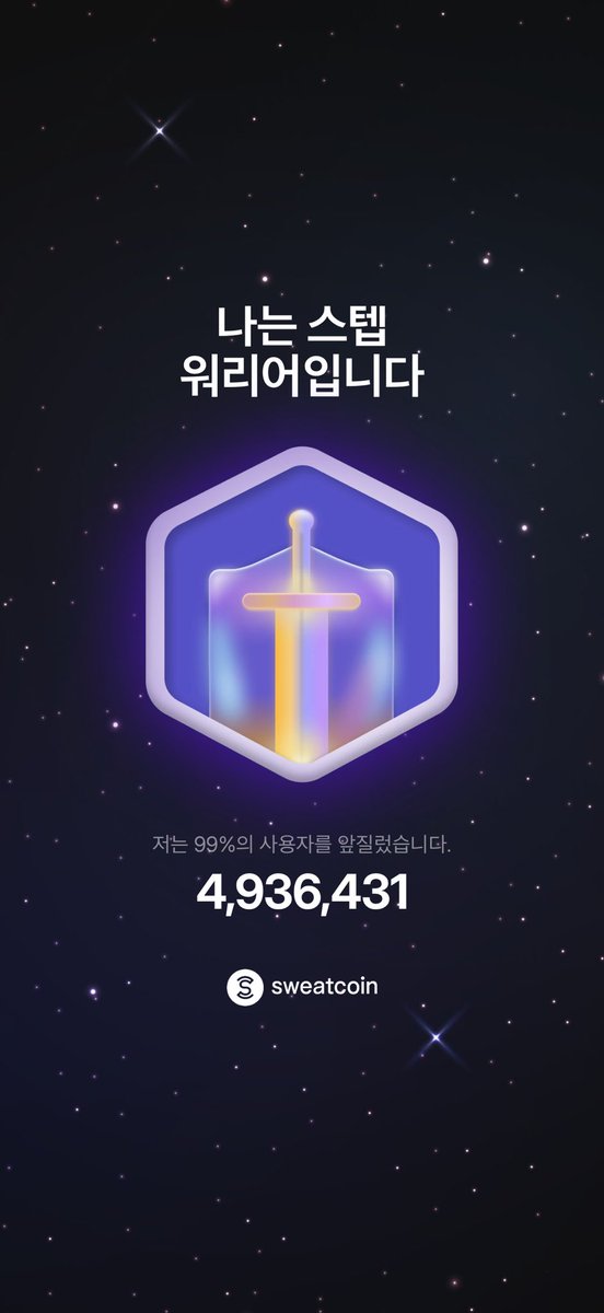 콩닥콩닥.$ODY tweet media